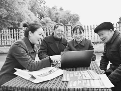 化解金融风险中小银行加速兼并重组