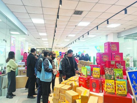 合肥邮政乡村振兴馆开馆