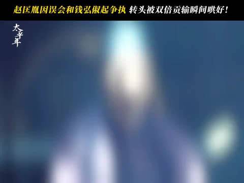 没什么事情是钱解决不了的，如果不行那就加倍！