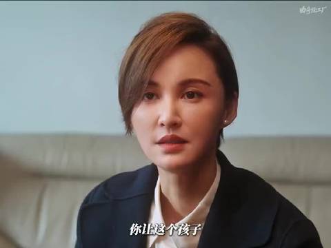 女儿在学校受欺负，妈妈霸气为她出气