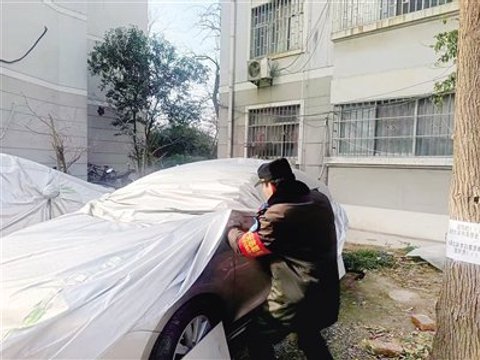 裹上车衣，竟忘了熄火