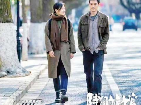 中年男女，时间与空间，挣扎与爱恋