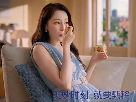 官宣即破圈！甄稀×迪丽热巴打造代言人营销全新标杆