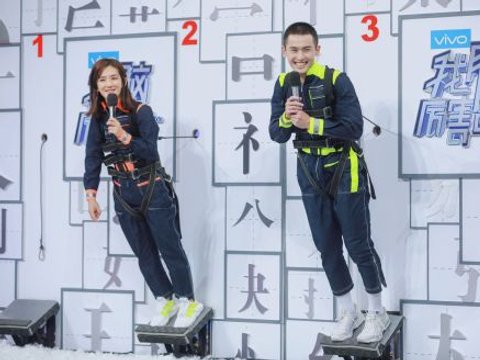 《快本》“我脑厉害啦”难度升级,何炅胡一天逆天开挂
