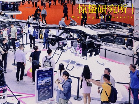 上海车展四十年：中国汽车的大江大河 正观新闻