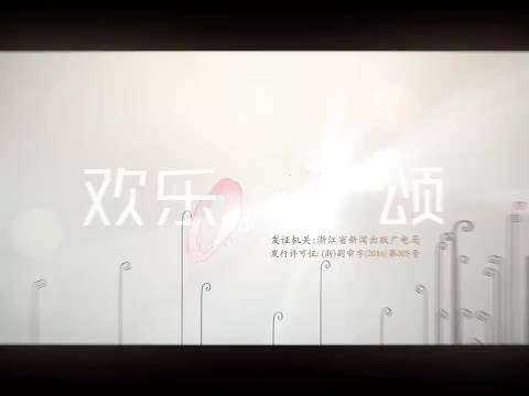 【演员杨紫】 从2017年的女配提名，到2026年首位连续三年入围视后的演员《欢乐颂》里是笨拙的邱莹莹，《长相思》里是隐