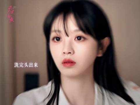 指尖拂过湿发的瞬间，克制的边界悄然陷落 （按姓氏笔画排序）