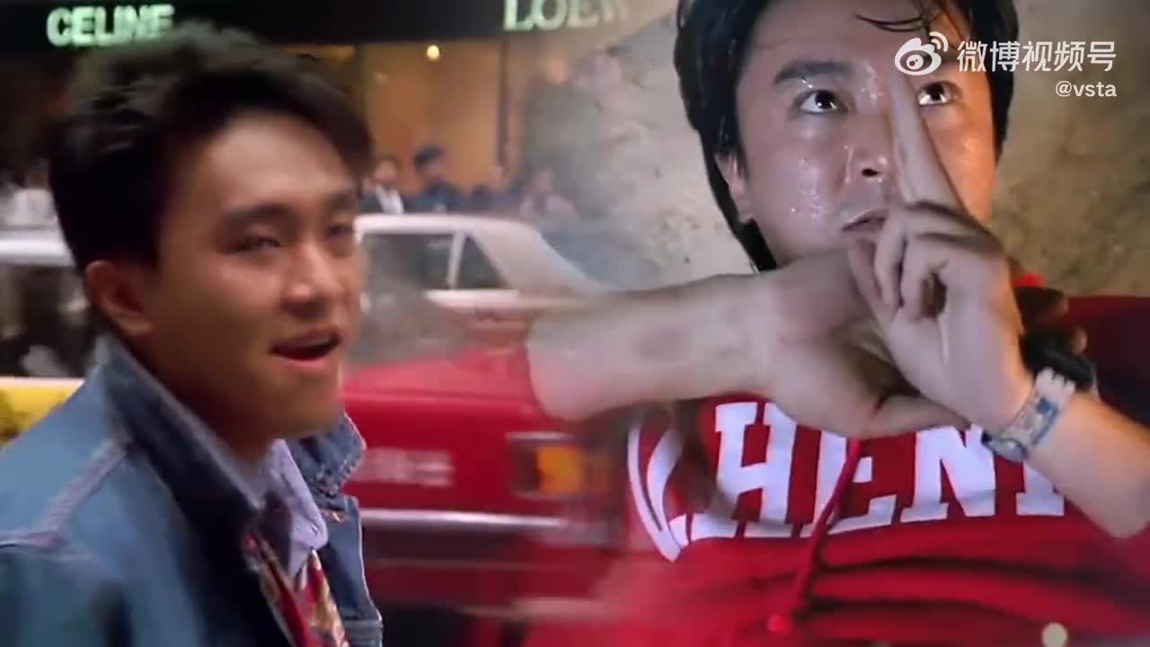 周星驰的