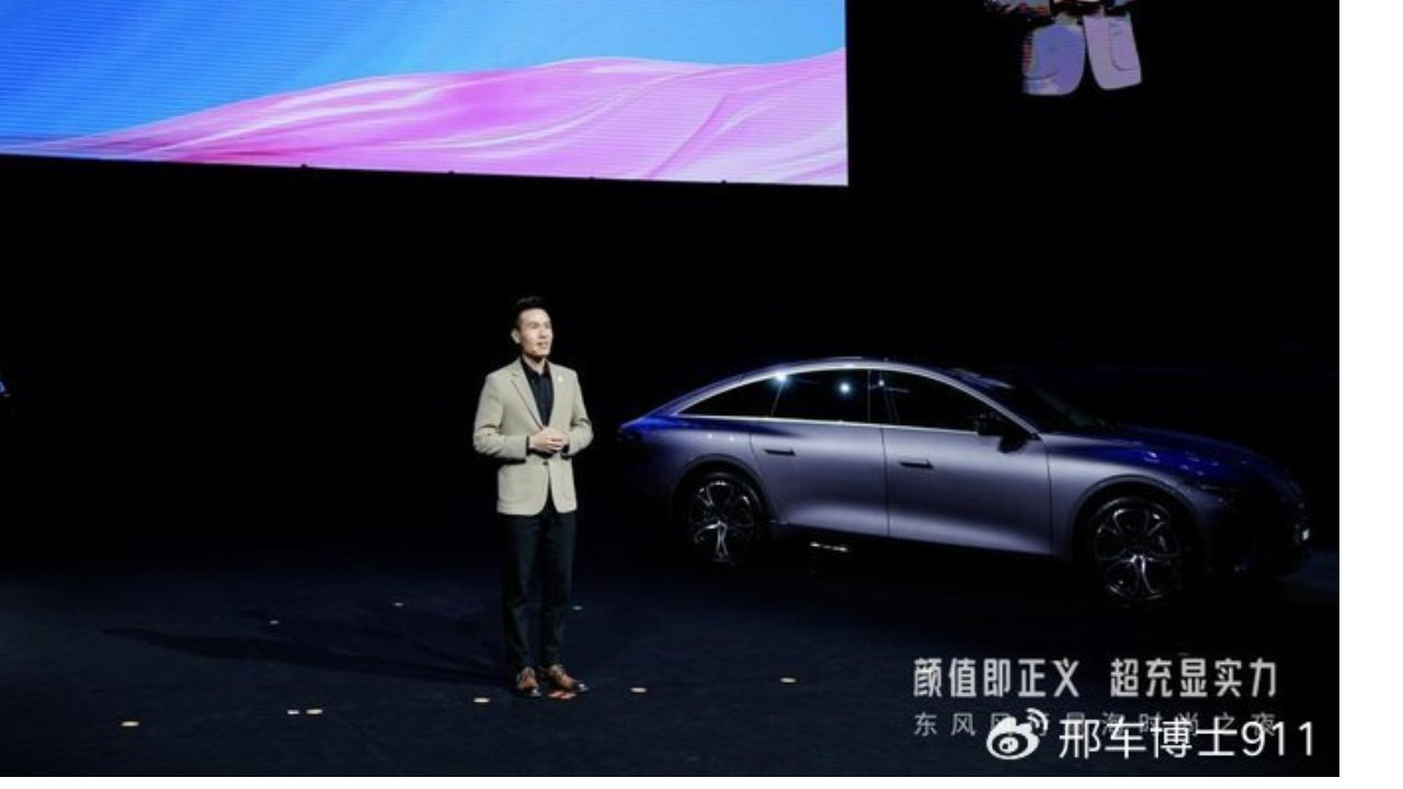 充电快人一步：星海S7 800V超快充版上市