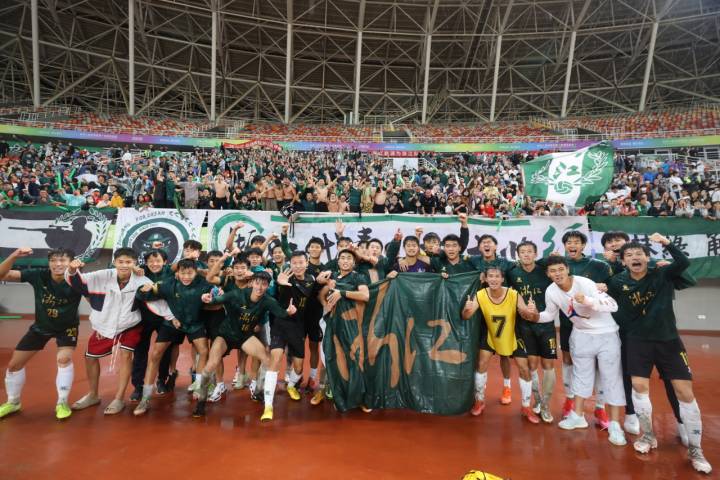 浙江U20全运会夺冠,球迷占领了朋友圈:浙里是冠军!感谢宋卫平休闲区蓝鸢梦想 - Www.slyday.coM 浙江U20全运会夺冠,球迷占领了朋友圈:浙里是冠军!感谢宋卫平休闲区蓝鸢梦想 - Www.slyday.coM