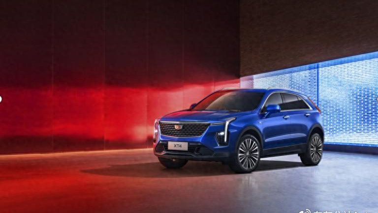 理性的选择 任性的权力！全款一口价15.99万起 凯迪拉克XT4上市