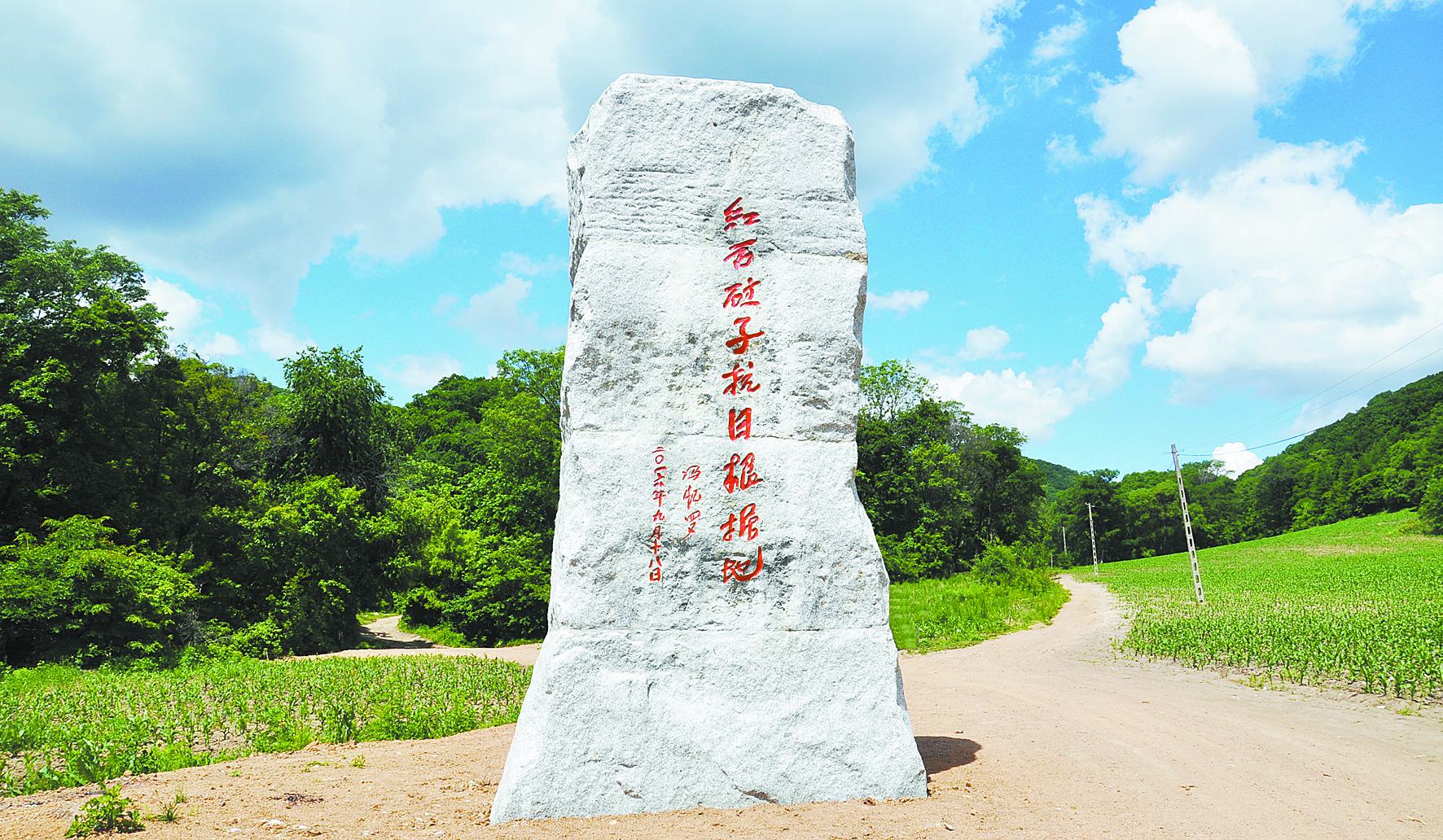院落与街区