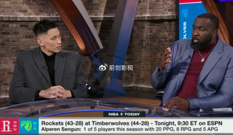 主动发声，火箭没有冠军相！申京恐成负担，三大症结成冲冠拦路虎