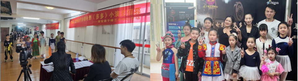 居然可以这样（喔说影片）喔是哪个影片里的演的是一个小女孩，影院影片《喔》暨乍浦儿童影片节参赛选手影片临时演员招募泉州南安县落地海，植物新浪网，