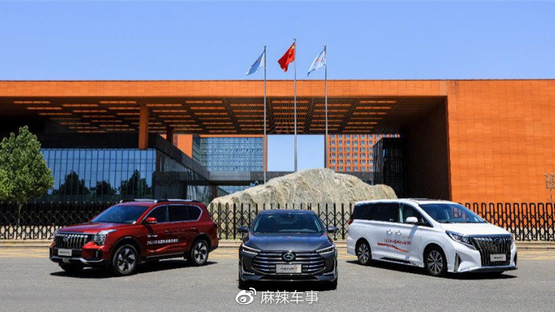 旗舰车型领衔，广汽传祺7月销量超2.8万