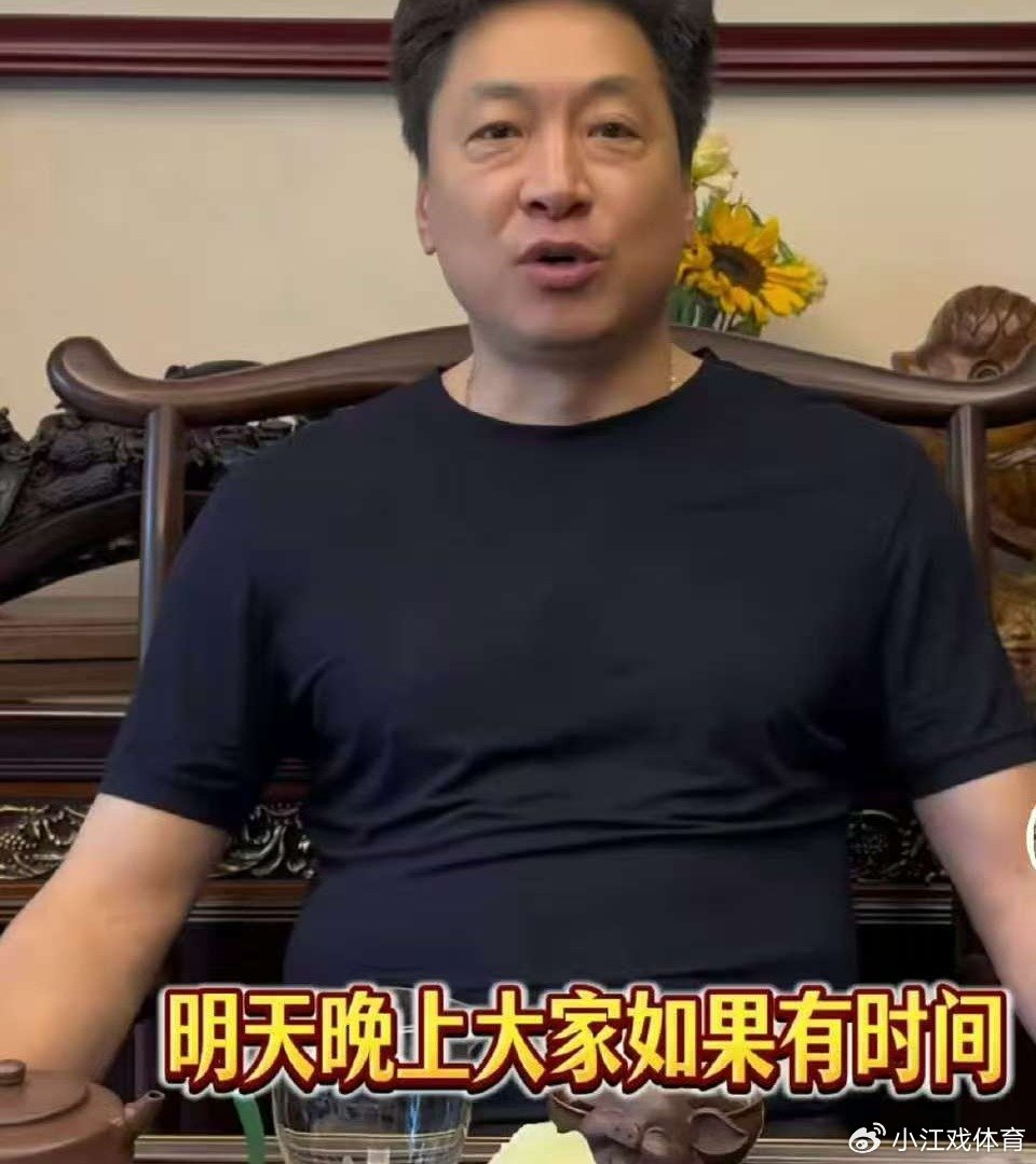 要曝大鱼？李春江为何想要直播？CBA出手曝光，名记透露情况