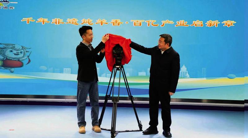 央视《攀登者》聚焦榆林市横山区：“一只羊”撬动46亿元产业链