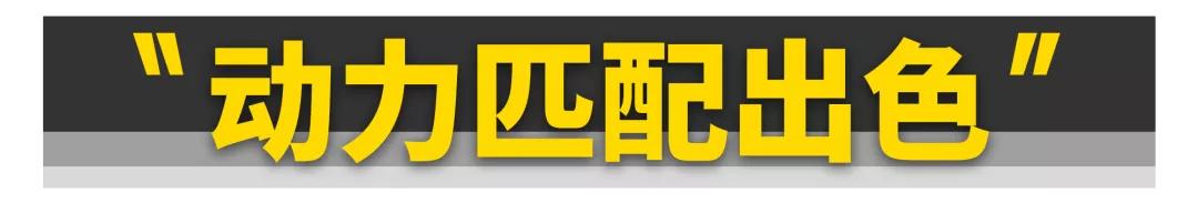 20万以内,适合日常驾驶的硬派SUV只有它!