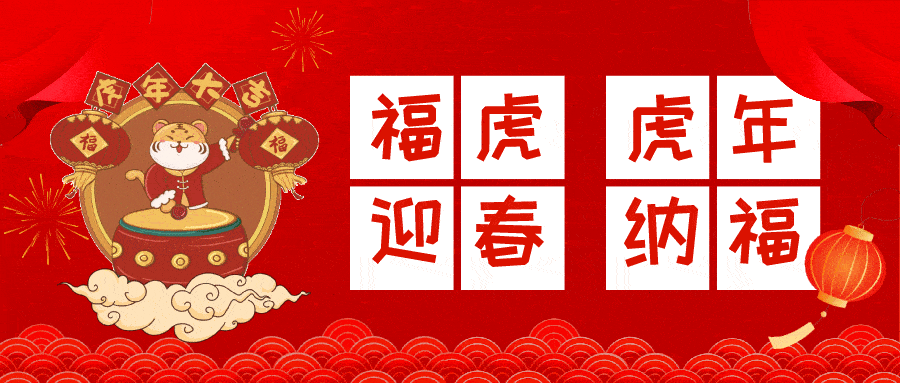 【守护万家平安】警徽在一线闪耀 倾力守护平安年休闲区蓝鸢梦想 - Www.slyday.coM 【守护万家平安】警徽在一线闪耀 倾力守护平安年休闲区蓝鸢梦想 - Www.slyday.coM