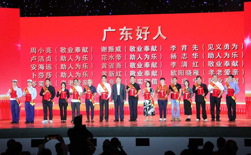 好心没好报原因 如何避免好心办坏事