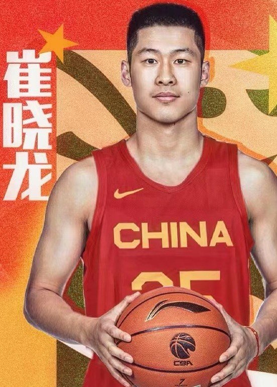 中国篮坛尴尬事件，崔晓龙入选后第一战