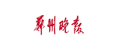 城事·文化
