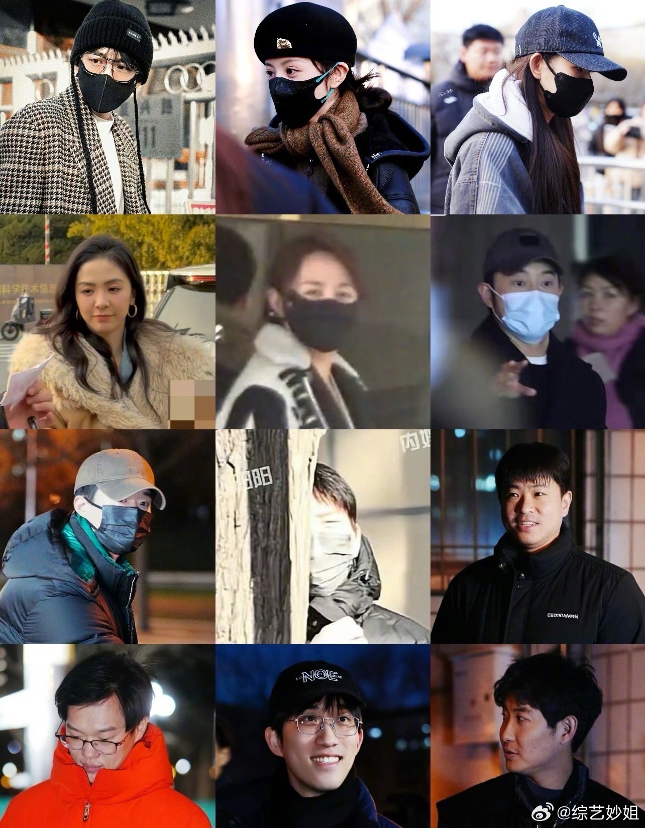 2026春晚彩排名单公布，马丽刘宇宁白鹿等明星加盟