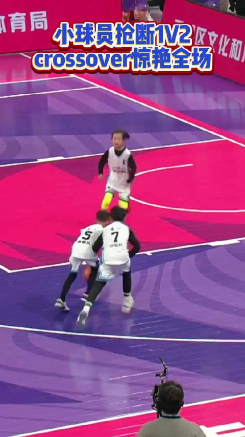 英雄出少年~难怪郑薇指导说比职业球员做得还好！WCBA全明星小球员crossover惊艳全场  WCBA全明星
