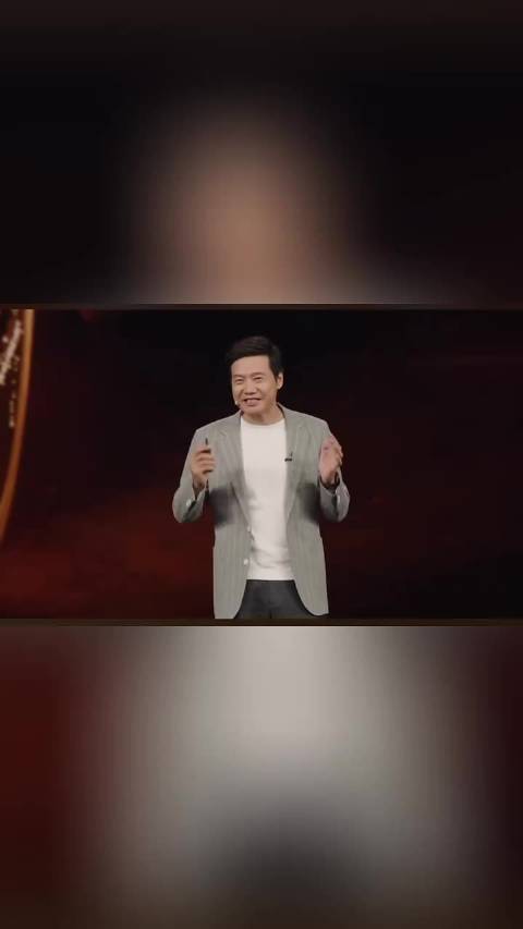 “小米汽车加油！” 雷军一度感慨大喊