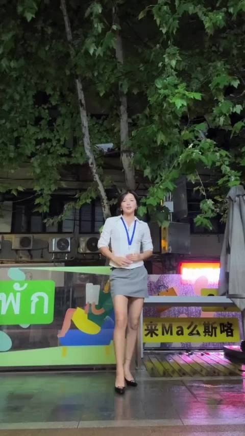 销冠团队逐渐壮大走向国际 @范范Chica @Spencer超服帖