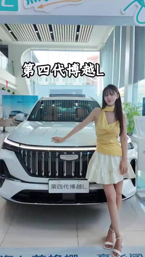 我就不信见过这台车的人不被它吸引 不服来战