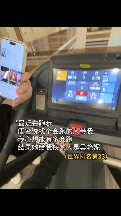 闺蜜也算做上我的娱乐圈人脉了