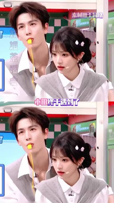 我们田作之赫真的爽爽爽