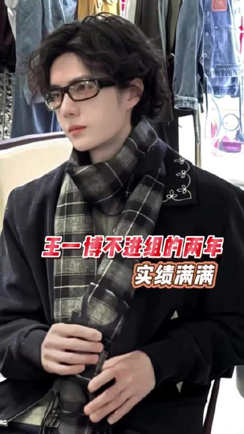 难怪乐华拼了命也要留住王一博