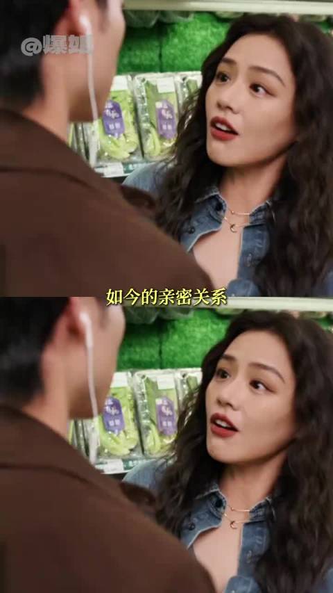 撕开亲密关系的面具，天长地久太重，今晚正好