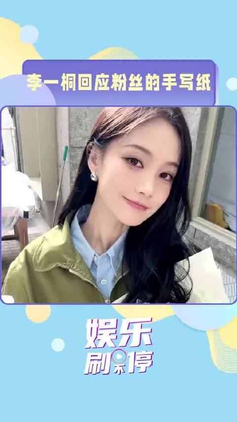 追星怎么可能追谁都一样