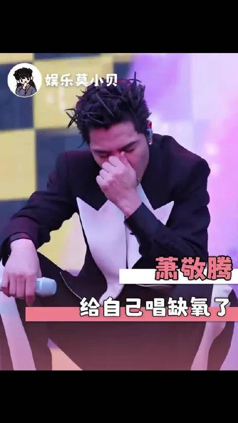老了干啥都心酸，给自己整缺氧了