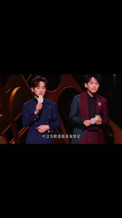 雪崩大王第一次外出工作