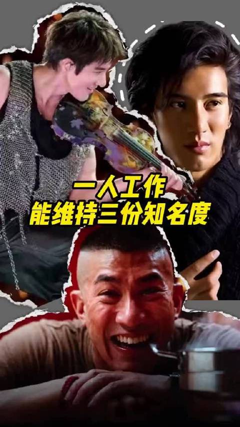 一人营业，维持三份曝光吗