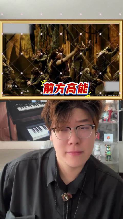 声乐专业老师带你看王栎鑫张远伯远高卿尘《宝莲》