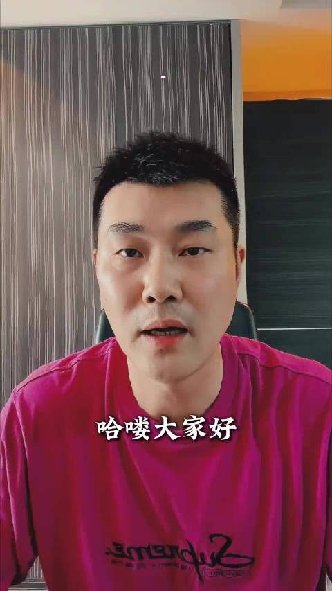 王仕鹏赛前说：我们男篮内线是最大优势，拿下这场硬仗问题不大！