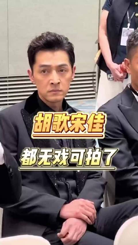 如今越来越多的演员无戏拍了，无戏可拍已成行业常态