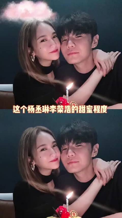 姐夫对姐姐完全是生理性喜欢来的 还是真夫妻好磕