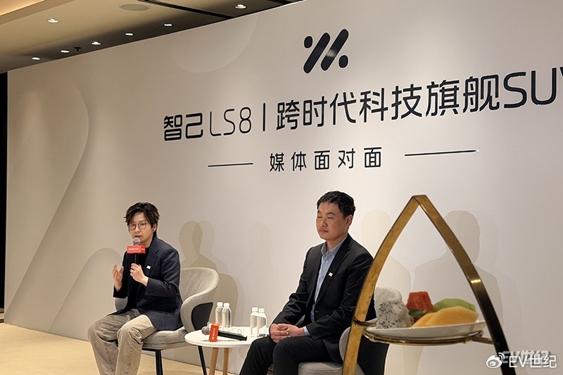 智己LS8：一台“7系定价、9系配置”的SUV，背后藏着怎样的野心？