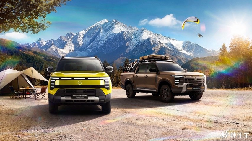 锋芒破界 坦途随心：17.69万元起，锋坦Frontier Pro预售开启