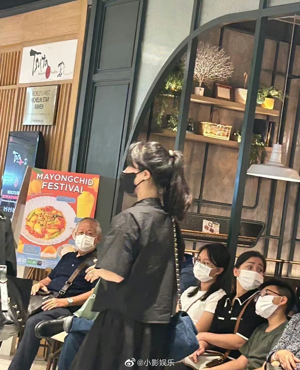 杨紫这是刚杀青就去<a href=