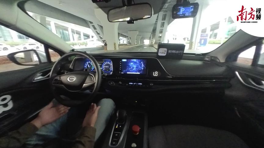 懒人福音！车展体验自动驾驶，出行可以这么轻松