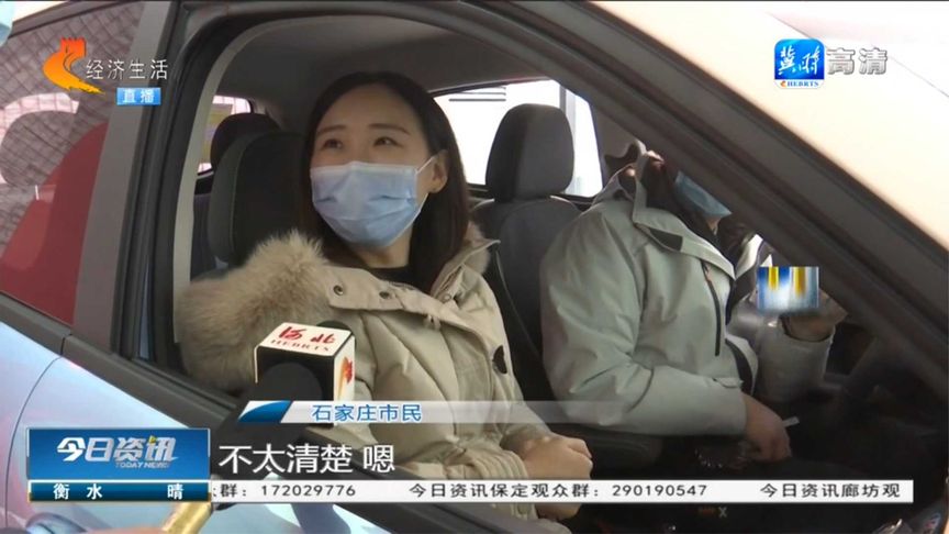 电车、混动车包含在内！新汽车“三包”施行，车主7日内可退车