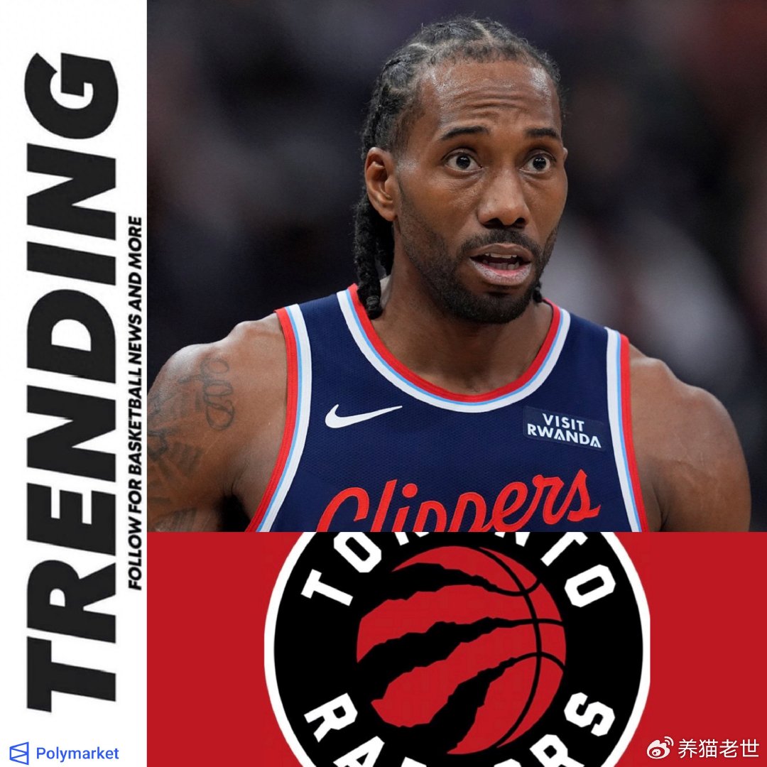 NBA总裁就快船队规避薪金帽的处罚首次发声，称裁决公正