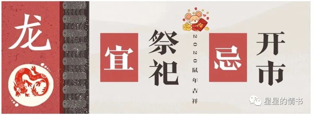 【9月28日运势】五行喜土的朋友今日运势较佳 【9月28日运势】五行喜土的朋友今日运势较佳